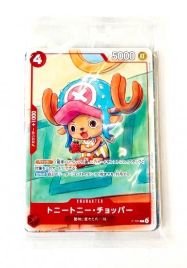 ڥѥåۥԡɥ ץ⡼󥫡ɥå2025 åȥڡ1ѥå6