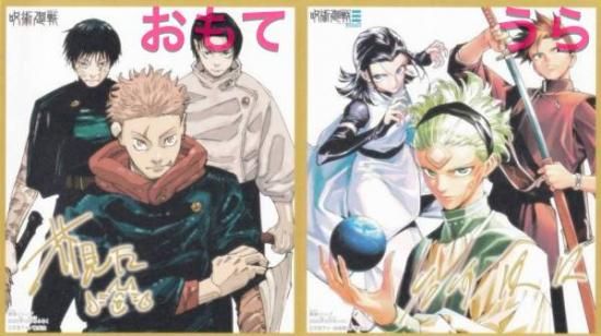 ϿΤߤǤ[ؼѲ&Ѳʥ⥸ˡξ̥ߥ˿]Τ Ƕ 2025ǯ 12 Ͽ