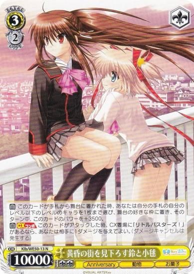 ������������������ Klb/WE50-13 �����γ��򸫲�������Ⱦ��� (N �Ρ��ޥ�) �ץ�ߥ���֡������� Key 25th Anniversary