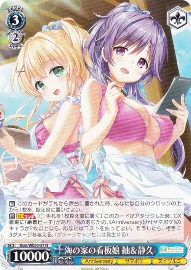  Ksm/WE50-57 βȤδ̼ ݡŵ (N Ρޥ) ץߥ֡ Key 25th Anniversary