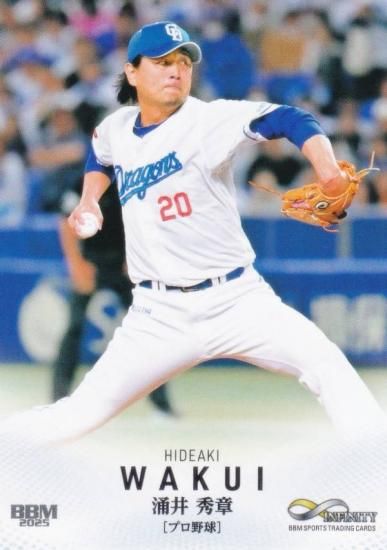 BBM ݡĥȥ졼ǥ󥰥 12 Ͱ潨 ɥ饴 ץ (쥮顼)