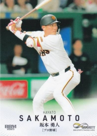 BBM ݡĥȥ졼ǥ󥰥 16 ͦ 䥸㥤 ץ (쥮顼)