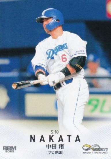 BBM ݡĥȥ졼ǥ󥰥 17  ɥ饴 ץ (쥮顼)