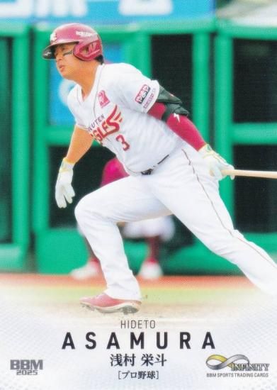 BBM ݡĥȥ졼ǥ󥰥 19 ¼ ̳ŷǥ󥤡륹 ץ (쥮顼)