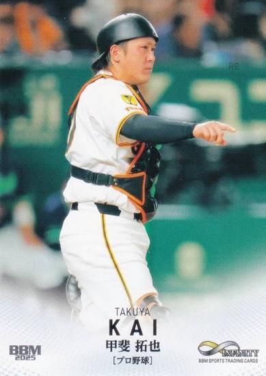 BBM ݡĥȥ졼ǥ󥰥 22  䥸㥤 ץ (쥮顼)