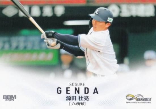 BBM ݡĥȥ졼ǥ󥰥 23 μ 饤 ץ (쥮顼)