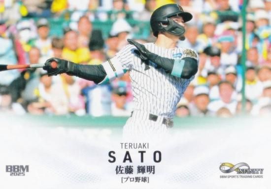 BBM ݡĥȥ졼ǥ󥰥 27 ƣ  ץ (쥮顼)