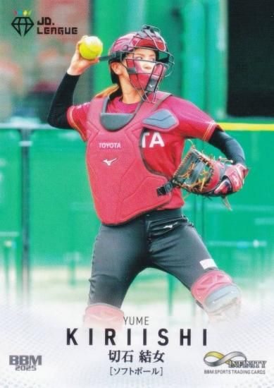 BBM ݡĥȥ졼ǥ󥰥 34 з եȥܡ (쥮顼)