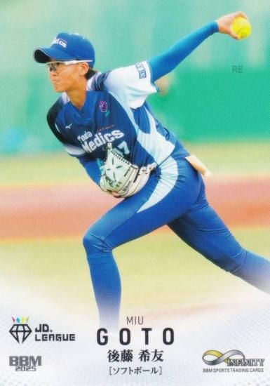 BBM ݡĥȥ졼ǥ󥰥 35 ƣͧ եȥܡ (쥮顼)