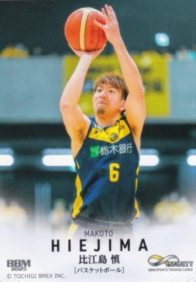 BBM ݡĥȥ졼ǥ󥰥 36 湾翵 Хåȥܡ (쥮顼)