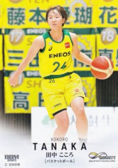 BBM ݡĥȥ졼ǥ󥰥 38 椳 Хåȥܡ (쥮顼)