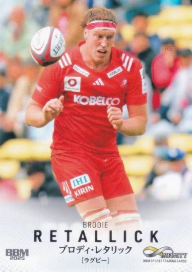 BBM ݡĥȥ졼ǥ󥰥 39 ֥ǥ쥿å 饰ӡ (쥮顼)