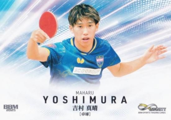 BBM ݡĥȥ졼ǥ󥰥 42 ¼  (쥮顼)