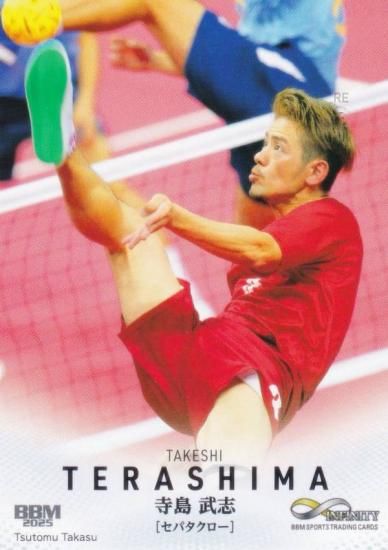 BBM ݡĥȥ졼ǥ󥰥 50  ѥ (쥮顼)