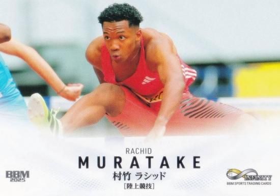 BBM ݡĥȥ졼ǥ󥰥 55 ¼ݥ饷å Φ嶥 (쥮顼)