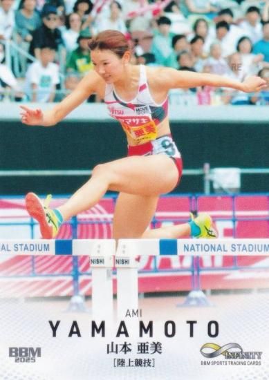 BBM ݡĥȥ졼ǥ󥰥 57 ܰ Φ嶥 (쥮顼)