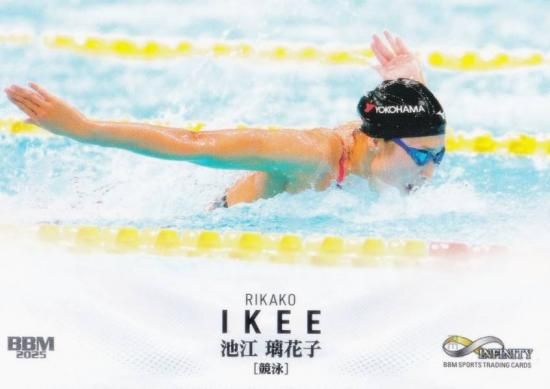 BBM ݡĥȥ졼ǥ󥰥 59 ӹֻ  (쥮顼)