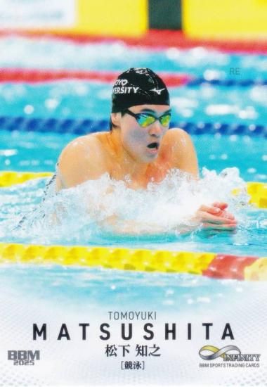 BBM ݡĥȥ졼ǥ󥰥 62 Ƿ  (쥮顼)