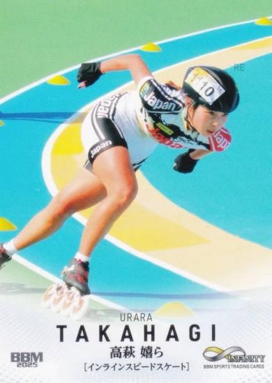 BBM ݡĥȥ졼ǥ󥰥 64  饤󥹥ԡɥ (쥮顼)