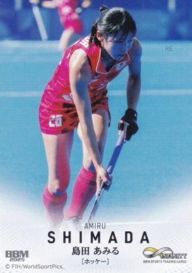 BBM ݡĥȥ졼ǥ󥰥 66 Ĥߤ ۥå (쥮顼)