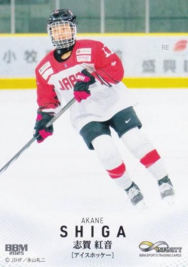 BBM ݡĥȥ졼ǥ󥰥 68 ֲȲ ۥå (쥮顼)