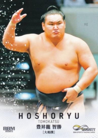 BBM ݡĥȥ졼ǥ󥰥 75 ˭ζ Ҿ  (쥮顼)