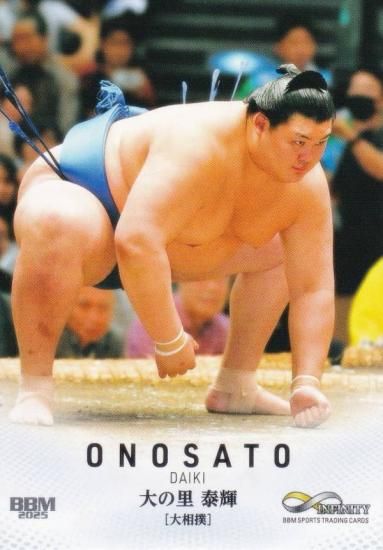 BBM ݡĥȥ졼ǥ󥰥 76 Τ ٵ  (쥮顼)