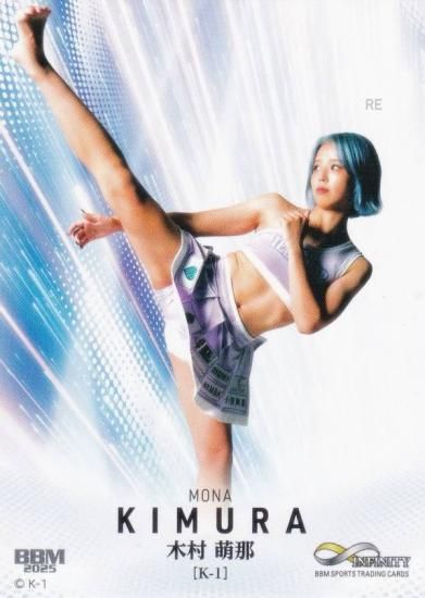 BBM ݡĥȥ졼ǥ󥰥 79 ¼˨ K-1 (쥮顼)