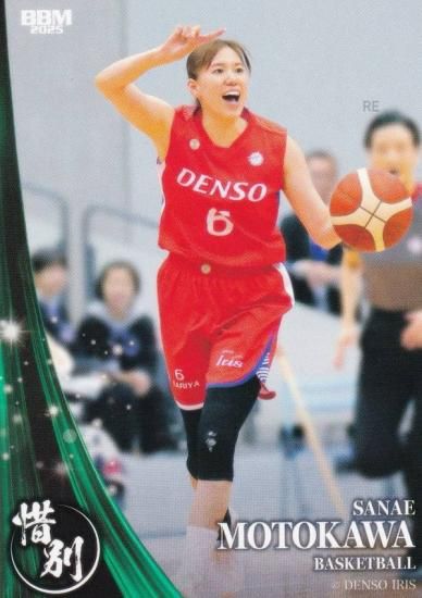 BBM ݡĥȥ졼ǥ󥰥 92  Хåȥܡ (쥮顼/)