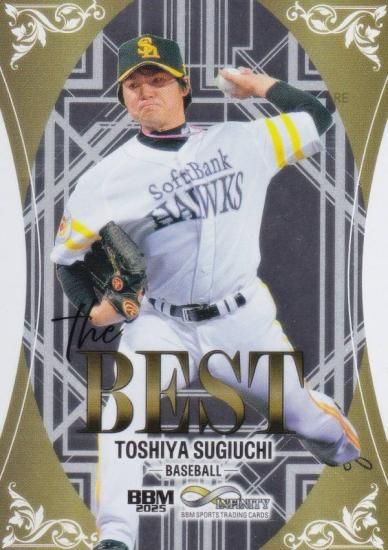 BBM ݡĥȥ졼ǥ󥰥 TB01 Ӻ ʡեȥХ󥯥ۡ ץ (󥵡ȥ/The BEST)