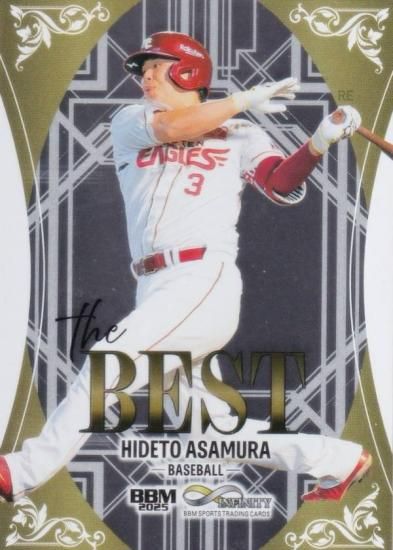 BBM ݡĥȥ졼ǥ󥰥 TB04 ¼ ̳ŷǥ󥤡륹 ץ (󥵡ȥ/The BEST)