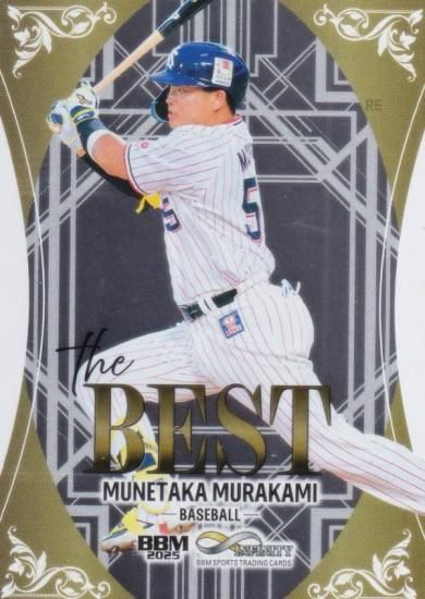 BBM ݡĥȥ졼ǥ󥰥 TB06 ¼彡δ 䥯ȥ ץ (󥵡ȥ/The BEST)