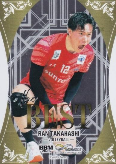 BBM ݡĥȥ졼ǥ󥰥 TB10 ⶶ Х졼ܡ (󥵡ȥ/The BEST)