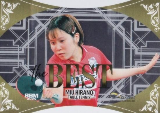 BBM ݡĥȥ졼ǥ󥰥 TB11 ʿ  (󥵡ȥ/The BEST)