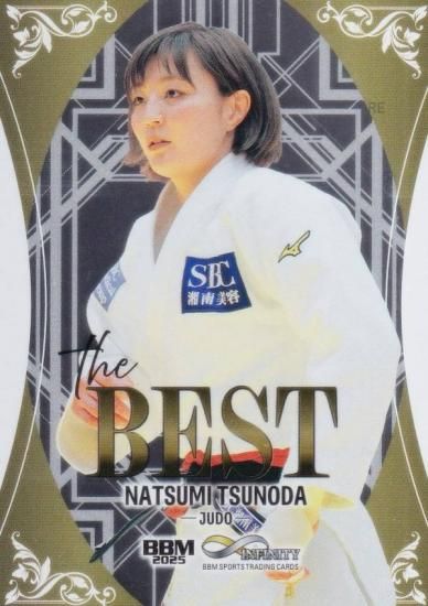 BBM ݡĥȥ졼ǥ󥰥 TB15 ĲƼ ƻ (󥵡ȥ/The BEST)