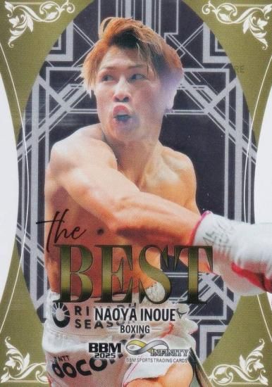 BBM ݡĥȥ졼ǥ󥰥 TB17 徰 ܥ (󥵡ȥ/The BEST)