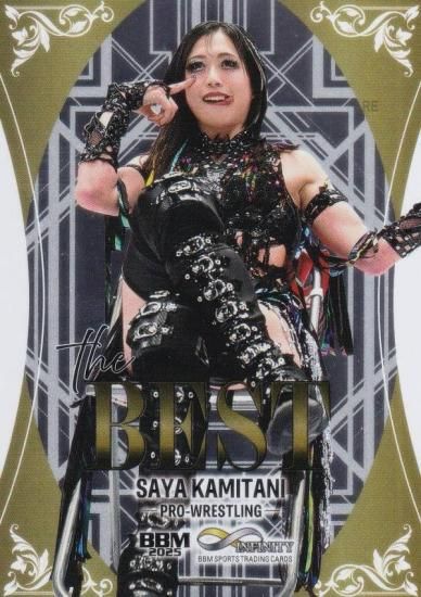 BBM ݡĥȥ졼ǥ󥰥 TB18 ë ץ쥹 (󥵡ȥ/The BEST)