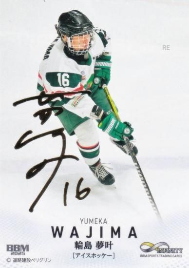 ڶ󥵥ѥ 061/100BBM ݡĥȥ졼ǥ󥰥 69 ̴ ۥå (쥮顼)