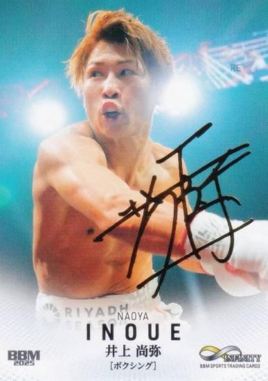 ڶ󥵥ѥ 065/100BBM ݡĥȥ졼ǥ󥰥 77 徰 ܥ (쥮顼)