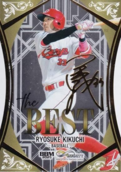 ڶ極 103/150BBM ݡĥȥ졼ǥ󥰥 TB03 ò Υ ץ (󥵡ȥ/The BEST)