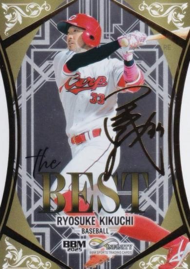 ڶ極 103/150BBM ݡĥȥ졼ǥ󥰥 TB03 ò Υ ץ (󥵡ȥ/The BEST)