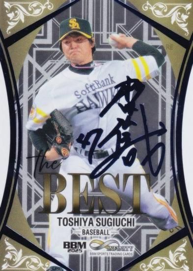 Ļ極 049/120BBM ݡĥȥ졼ǥ󥰥 TB01 Ӻ ʡեȥХ󥯥ۡ ץ (󥵡ȥ/The BEST)