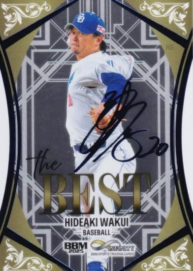 Ļ極 003/120BBM ݡĥȥ졼ǥ󥰥 TB02 Ͱ潨 ɥ饴 ץ (󥵡ȥ/The BEST)