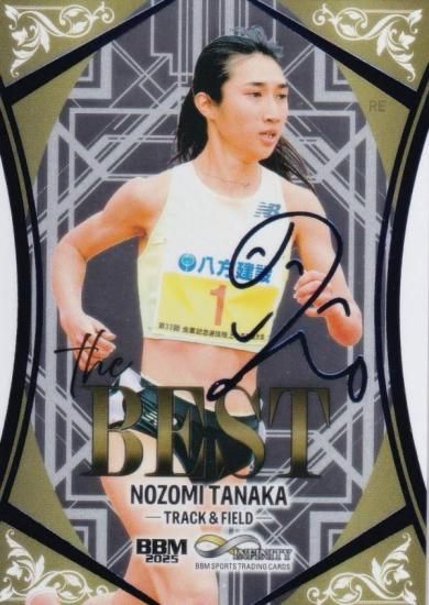 Ļ極 118/120BBM ݡĥȥ졼ǥ󥰥 TB13  Φ嶥 (󥵡ȥ/The BEST)