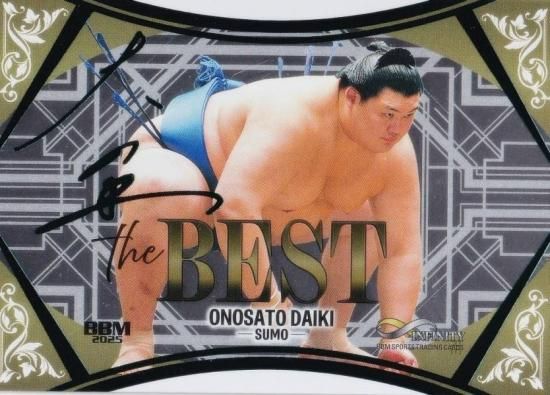 л極 10/90BBM ݡĥȥ졼ǥ󥰥 TB16 Τ ٵ  (󥵡ȥ/The BEST)