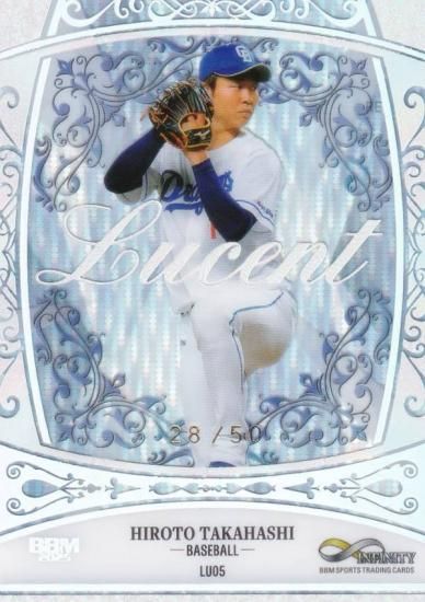 28/50BBM ݡĥȥ졼ǥ󥰥 LU05 ⶶ ɥ饴 ץ (󥵡ȥ/Lucent)