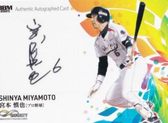 ľɮ  17/90BBM ݡĥȥ졼ǥ󥰥 ܿ 䥯ȥ ץ (ڥ륤󥵡)