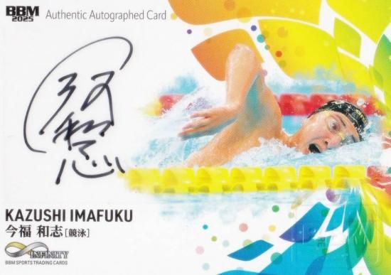 ľɮ  79/88BBM ݡĥȥ졼ǥ󥰥 ʡ»  (ڥ륤󥵡)