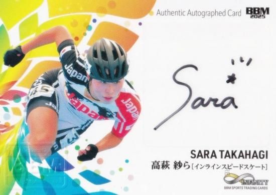 ľɮ  18/85BBM ݡĥȥ졼ǥ󥰥 Ӥ 饤󥹥ԡɥ (ڥ륤󥵡)