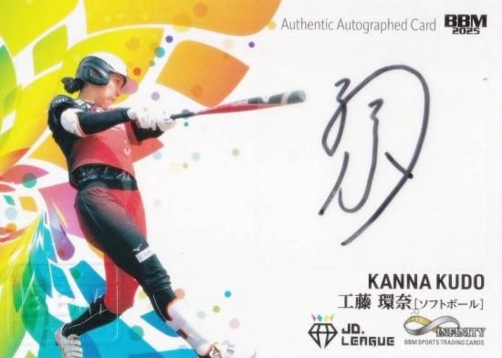 ľɮ  31/70BBM ݡĥȥ졼ǥ󥰥 ƣ եȥܡ (ڥ륤󥵡)